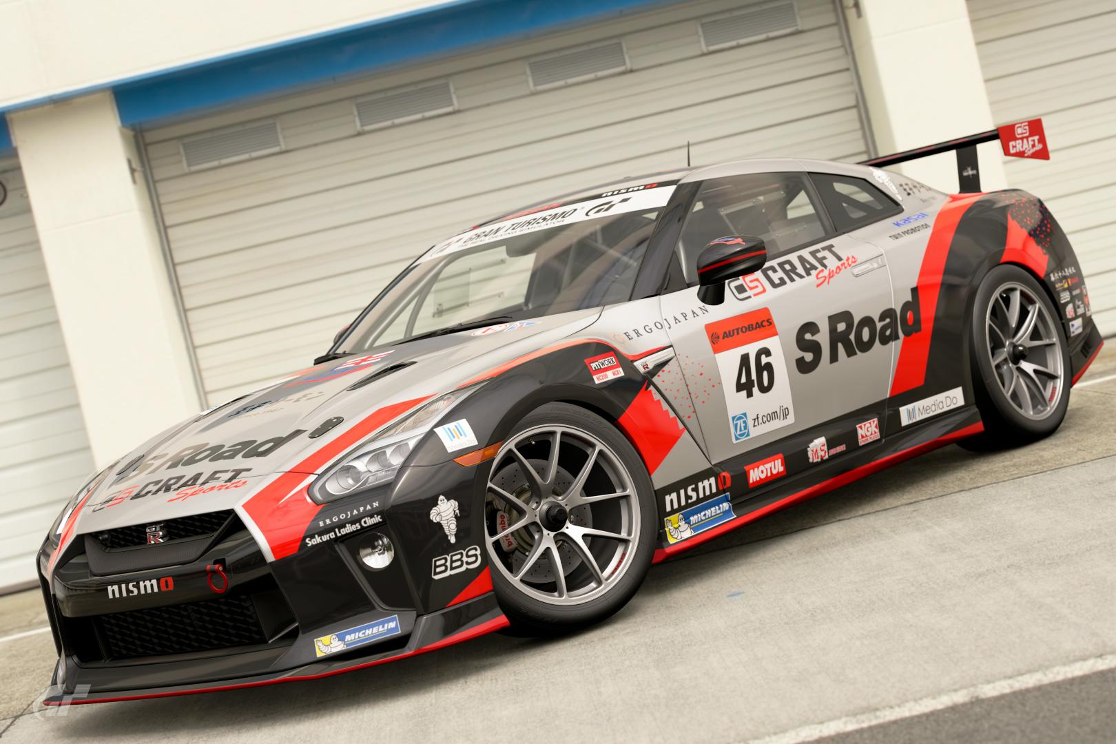 S Road CRAFTSPORTS GT-R リアバンパー 