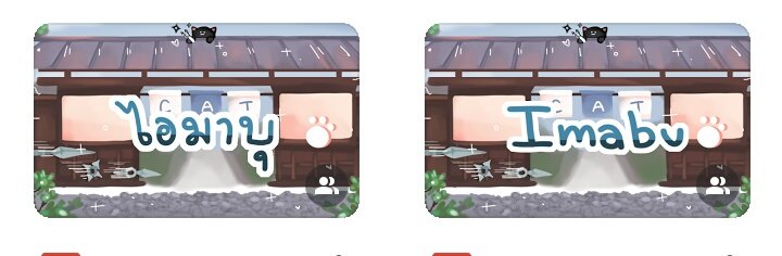 ขอบคุณสำหรับเฮดสวยๆคับน้องลาเลง น่ารักมาก มันแบบปุ้กปิ้ก ต้องซื้อกันแล้วจริงๆ น่ารักขนาดนี้ ราคาไม่แพงด้วยย ลาเลงคุยน่ารัก ! #ปลดหนี้ลาเลงที