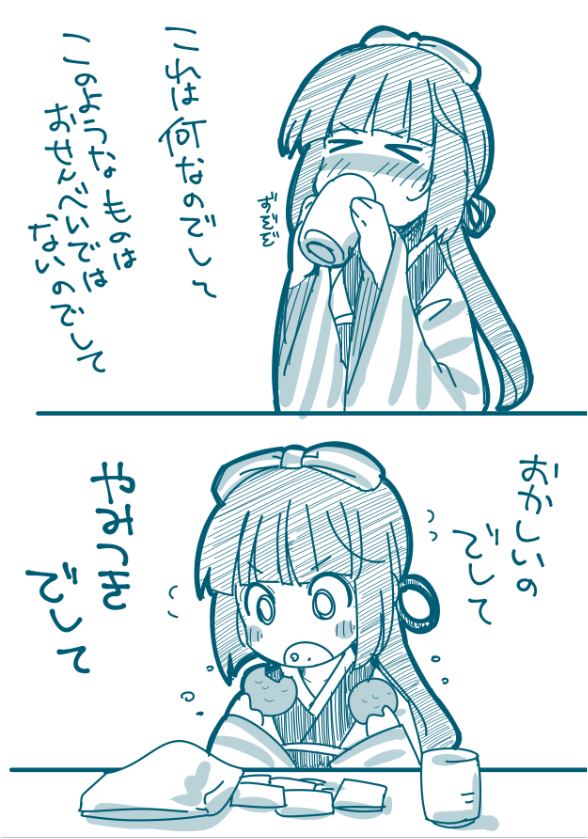 #自分のTwitterいいねTOP3をあげる

健全絵師です 