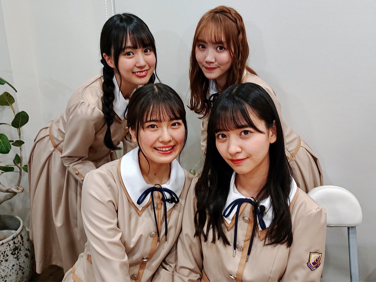 Showroom 猫舌showroom できるかな 乃木坂46 4期生楽曲 I See 徹底解説sp ご視聴ありがとうございました 出演 賀喜遥香 金川紗耶 清宮レイ 田村真佑 次回は3 25 水 時 です お楽しみに T Co Yy1z9xiqof Showroom 猫舌showroom できるかな 乃木坂46 4期生楽曲 I See 徹底解説sp ご視聴ありがとうございました 出演 賀喜遥香 金川紗耶 清宮レイ 田村真佑 次回は3 25 水 時 です お楽しみに T Co Yy1z9xiqof