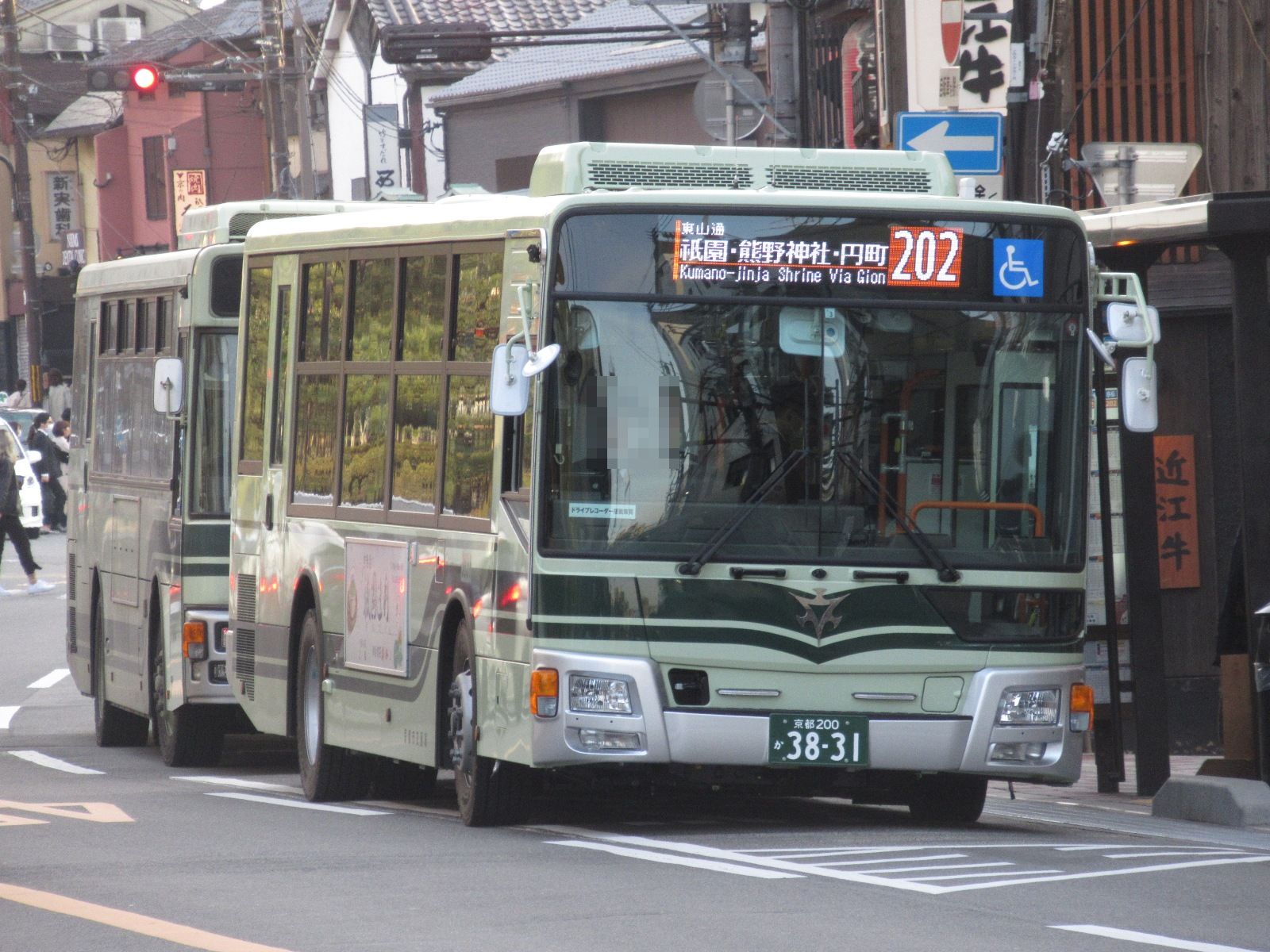 【閲覧数63】旅客関係単行規程集 〇60 昭和60年6月1日現行 一目でわかる 小規模宅地特例100（2024年度版） | 赤坂 光則 |本