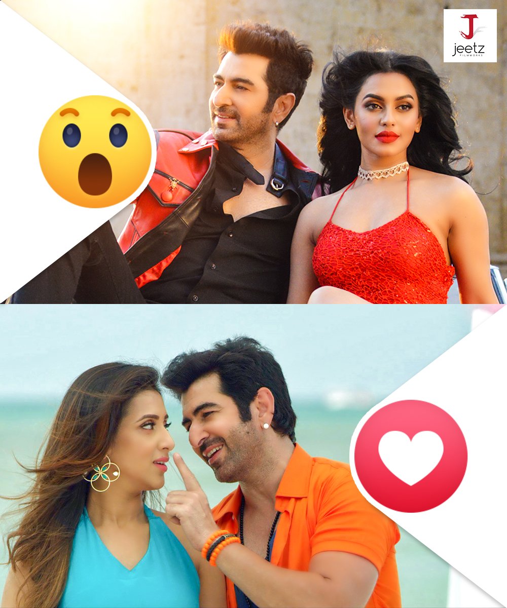 Jfcklyjeet30's tweet photo. Which song do you like the most among #MonerKinare &amp; #AamarMon?

Moner Kinare: https://t.co/Dam6sTFfb8
Aamar Mon: https://t.co/GqW9TrKq5V https://t.co/OKK8k6k8hI https://t.co/KmPWd4jk7n