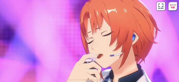 月永レオのtwitterイラスト検索結果 古い順