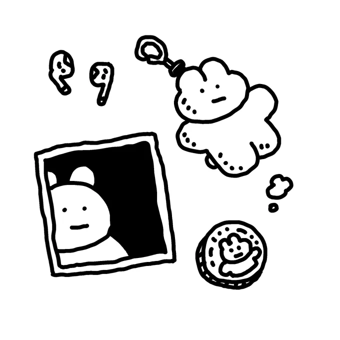 비싼 콩나물 