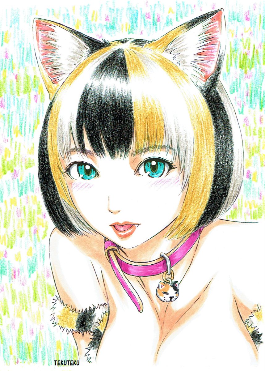 Tekuteku على تويتر てくてく猫描 三毛猫 猫耳女子 にゃん Illustration オリキャラ コピック 色鉛筆 オリジナルイラスト 猫耳 イラスト好きな人と繋がりたい 先にうｐした線画の方が良かったという人は オイラとこのコも気に入っている