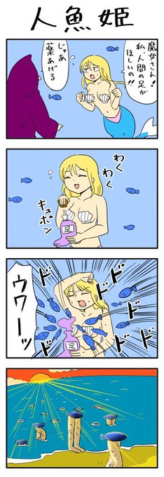 top3多分これ 