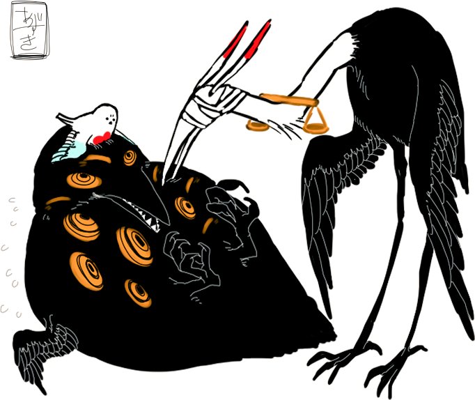 思ったよりも多忙で低浮上なあずき בטוויטר Lobotomy Corporation ロボトミーコーポレーション リアル 審判鳥 大鳥 罰鳥 ちゅんちゅん