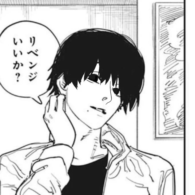 吉田フミの髪の毛で遊んだ結果、前髪マジックじゃなくて顔面が普通に良かっただけでした 