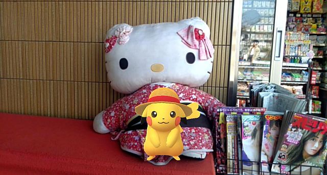 貴志川太郎／コトキチ／クハ１０５大好き＠京都ＬＯＶＥ on Twitter