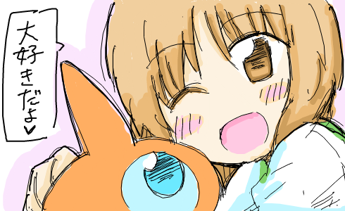 ギロ Scp 131を愛でるみぽりん Scp ガルパン T Co 5pq9zxgfek Twitter