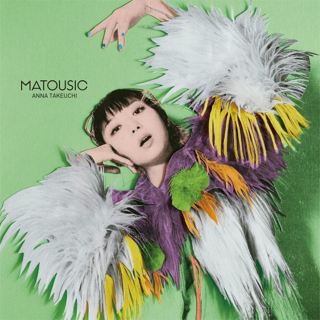 MATOUSIC — Anna TakeuchiSo this album just came out today and I love it. Such a carefree style. Will be listening to this a bunch in the coming days of social isolation.