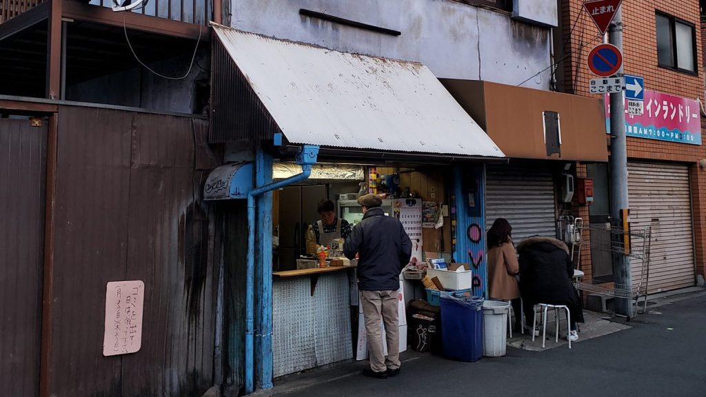 公式 酒場ナビ ブログ更新 西成 島ホルモン 噂の 女やまき とはこの店のことだっ 著者 イカ ぜひ 酒場ナビ を付けて感想をツイートしてください クリック T Co Qqz5mku8mx T Co Dj4pm71k8h Twitter