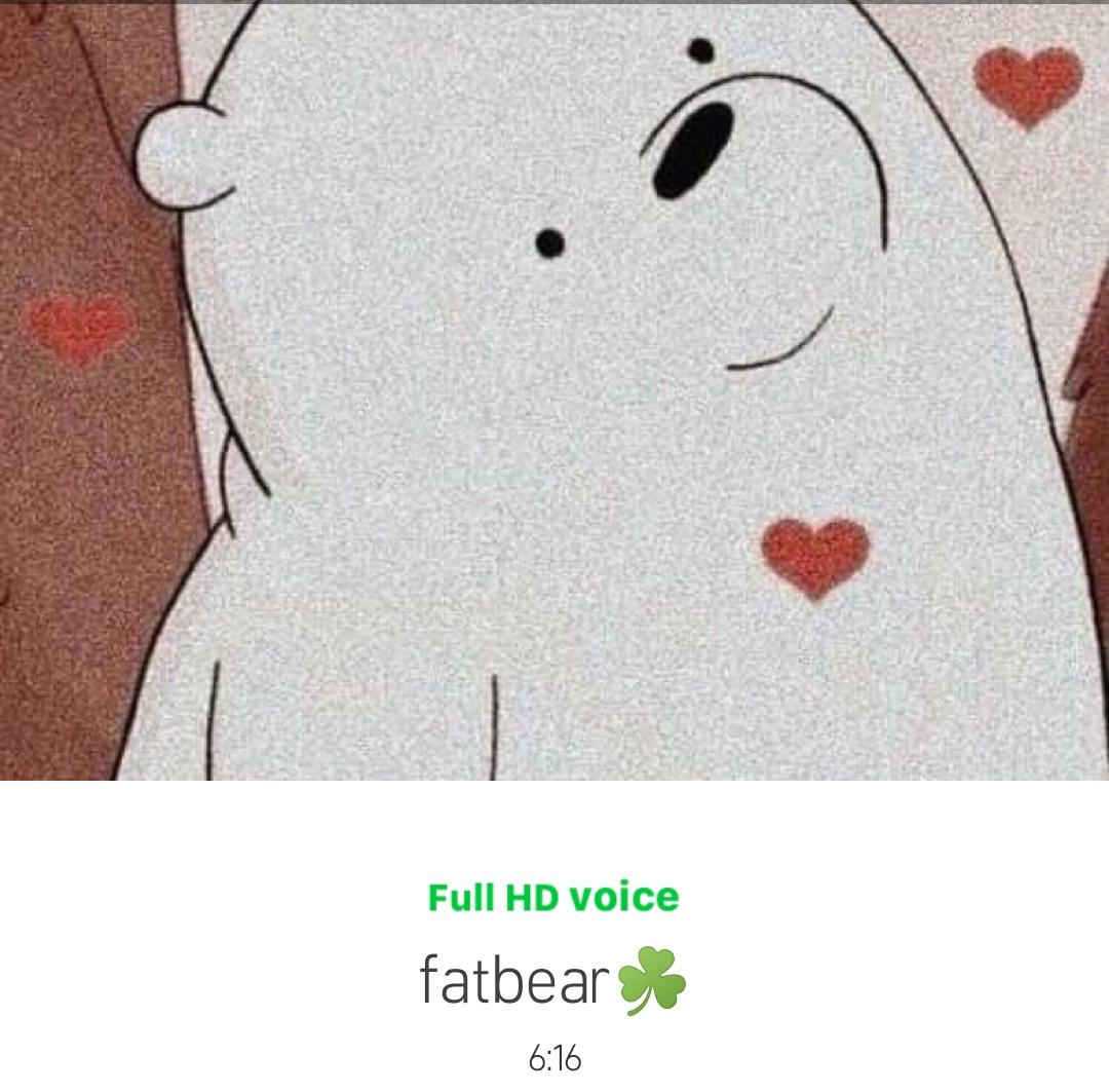 เธอมีชู้!