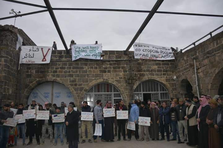 درعا اليوم في اذارها التاسع
18/3 /2020في ذكرى الثورة