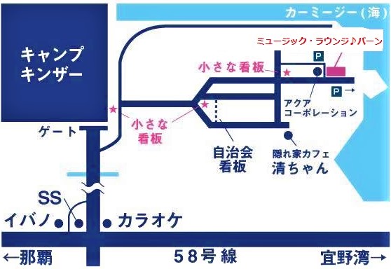 浦添ランチ 浦添ランチ