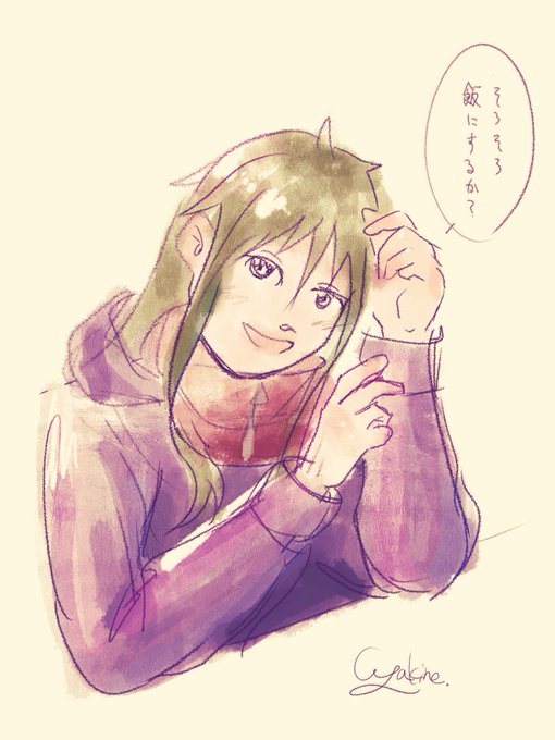 木曜日の木戸つぼみのtwitterイラスト検索結果