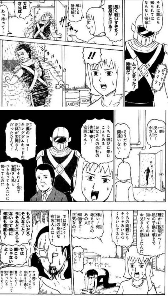 秋月 on X: 秋月 on X: