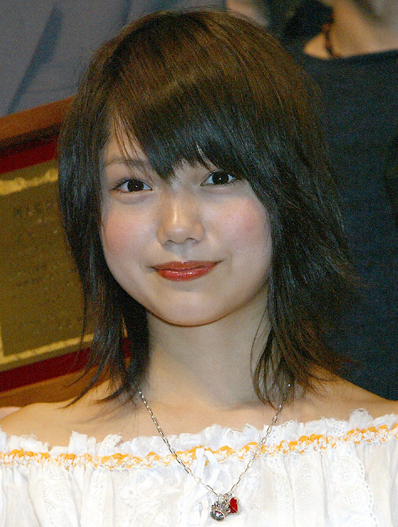 人気大割引 松本まりか 当時16歳 宮崎あおい 特大 両面ポスター 75cm 49cm アップトゥボーイ 01年 付録 Lacistitis Es 人気大割引 松本まりか 当時16歳 宮崎あおい 特大 両面ポスター 75cm 49cm アップトゥボーイ 01年 付録 Lacistitis Es