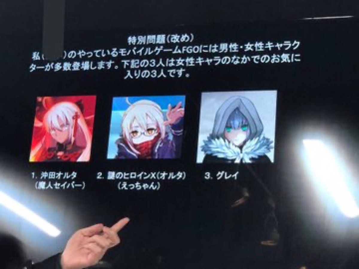 コムコム tweet media