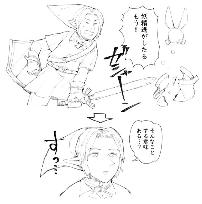 再掲(すぎるさん) 