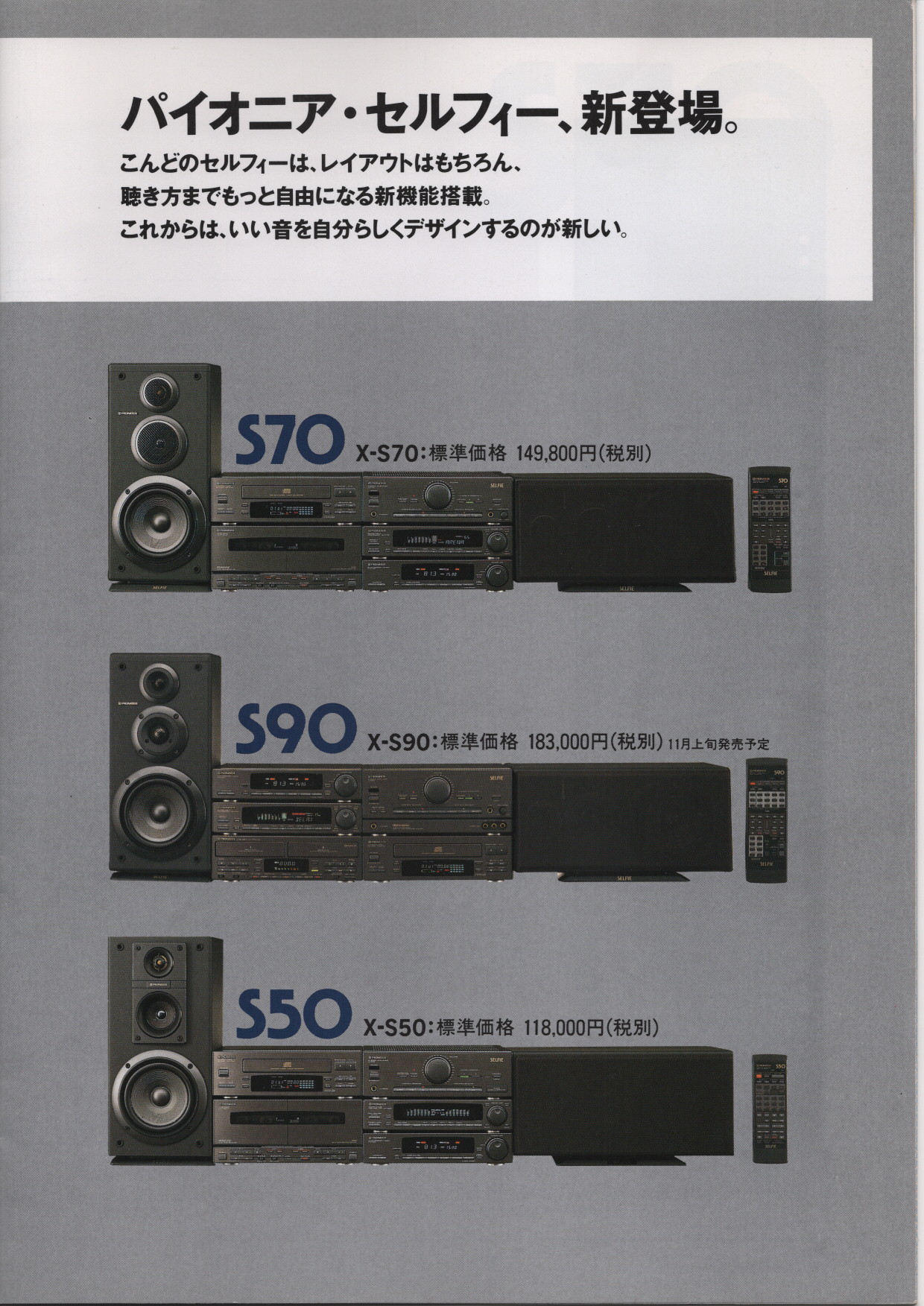 アーサー on X: 