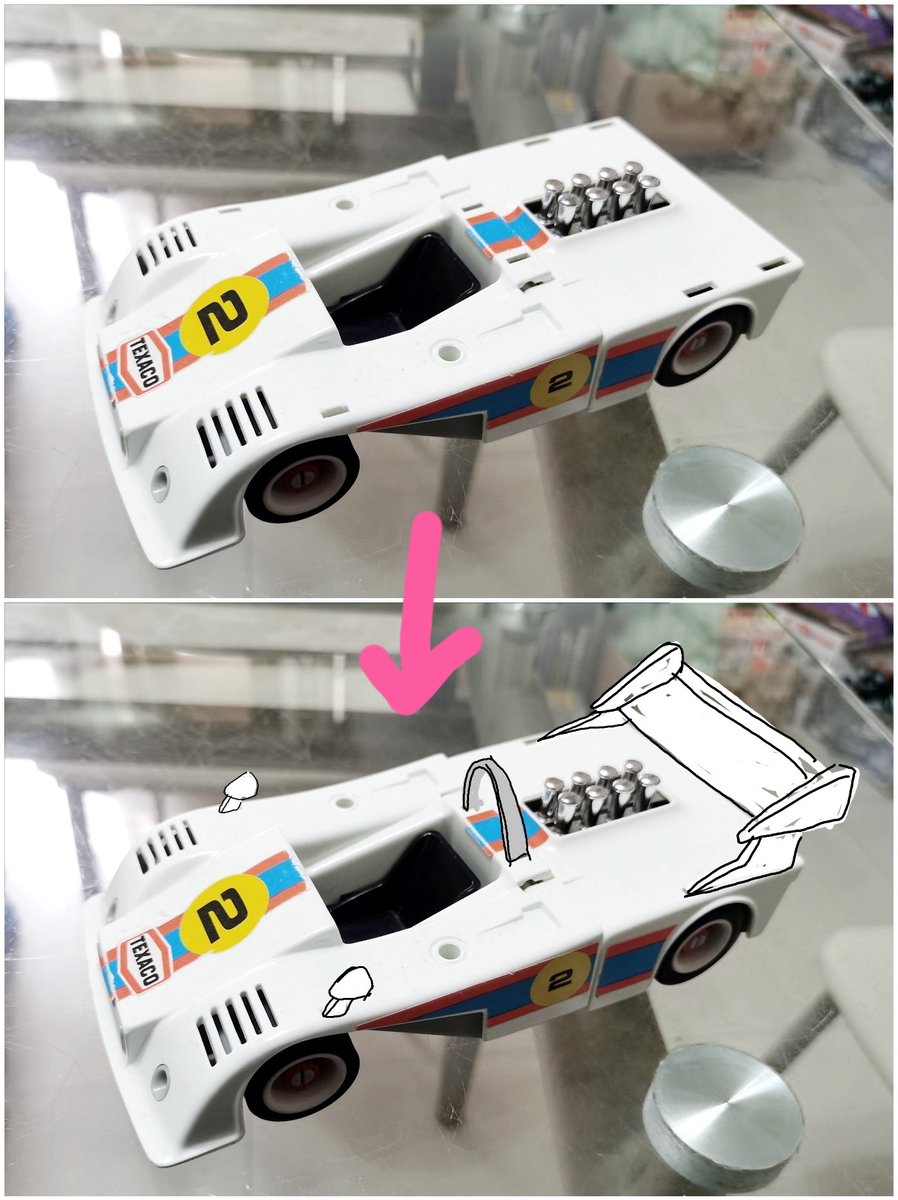 熊貓大王on Twitter 老车改造 Playmobil 摩比 中古 改造