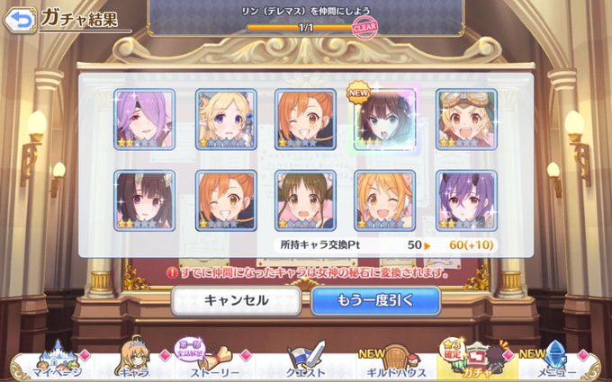抱きしめてのtwitterイラスト検索結果 古い順