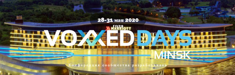 it_events_com's tweet photo. Voxxed Days Minsk \ Минск \ 28.05.20 https://t.co/ptduDqEsOt https://t.co/KVAzNniEc9