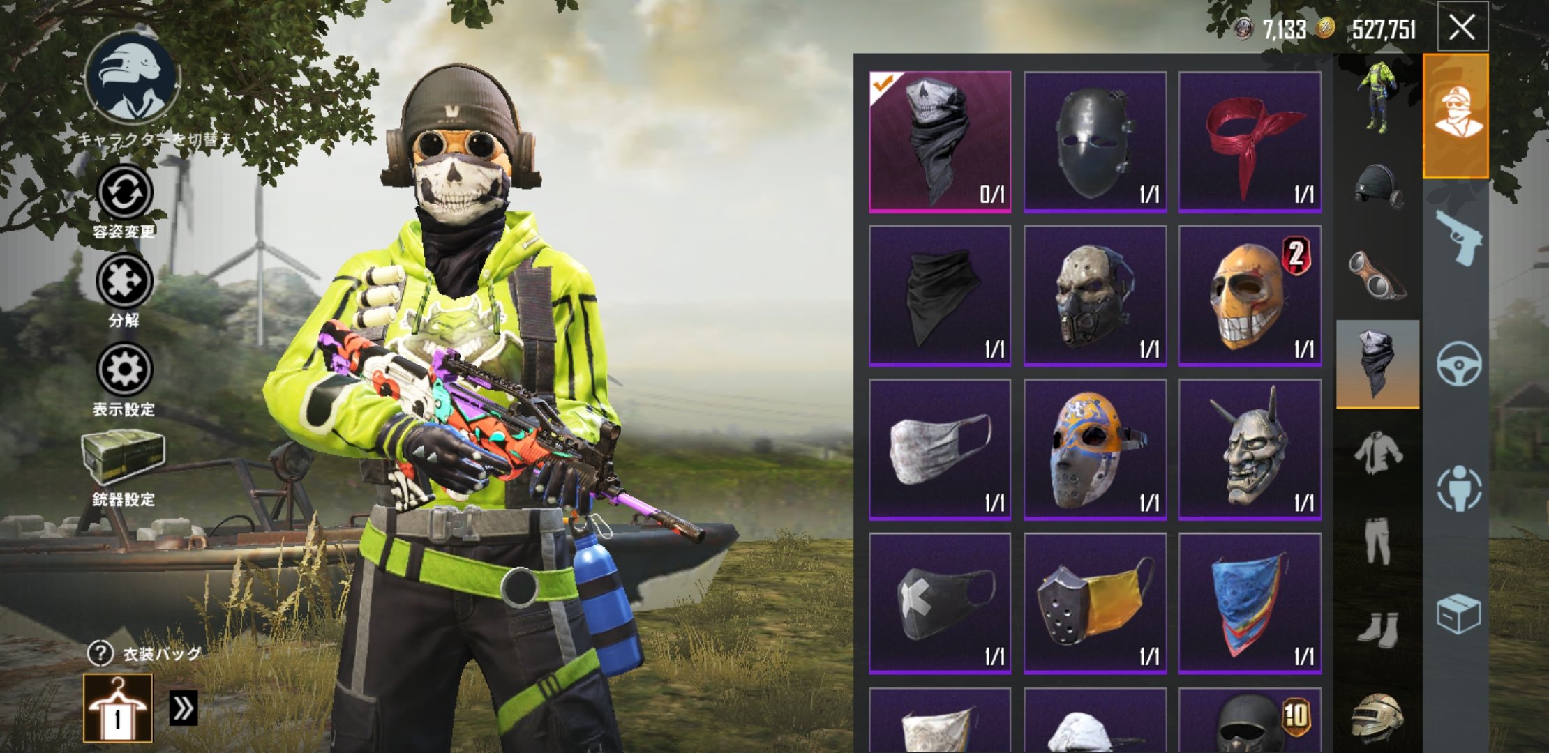 龍叶ꙙryutoꙙ Pubgモバイルで緑の服を 当てたんだけどapexの オクタンみたいになった 笑 T Co Zhu0ifs2t9 Twitter