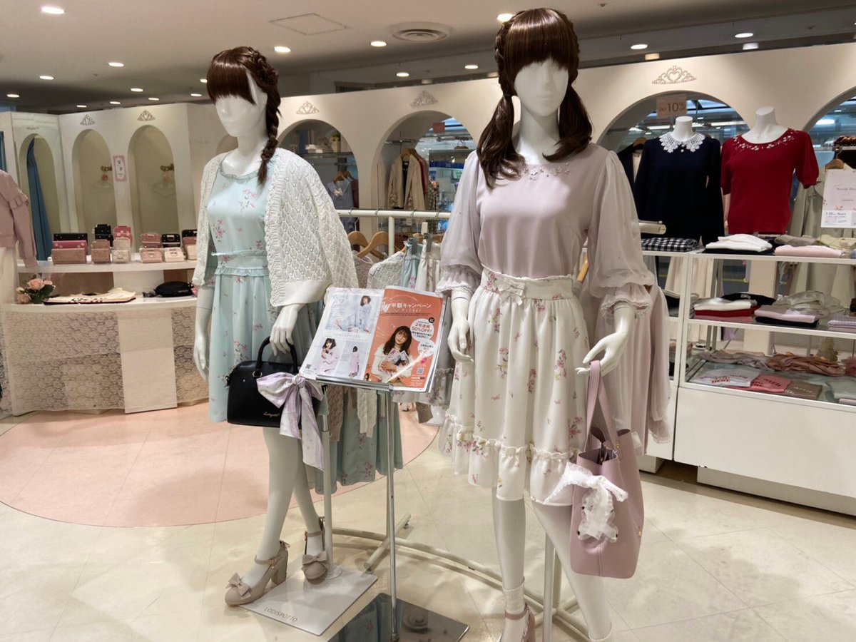 Lodispotto さんちか店 本日26日 メンバーズカードポイント3倍 そして イベントの変更がございます 31日まで 2buy15 Off ノベルティ まだシロもミントグリーンもございます あたたかくなりましたし Lodispottoさんちか店