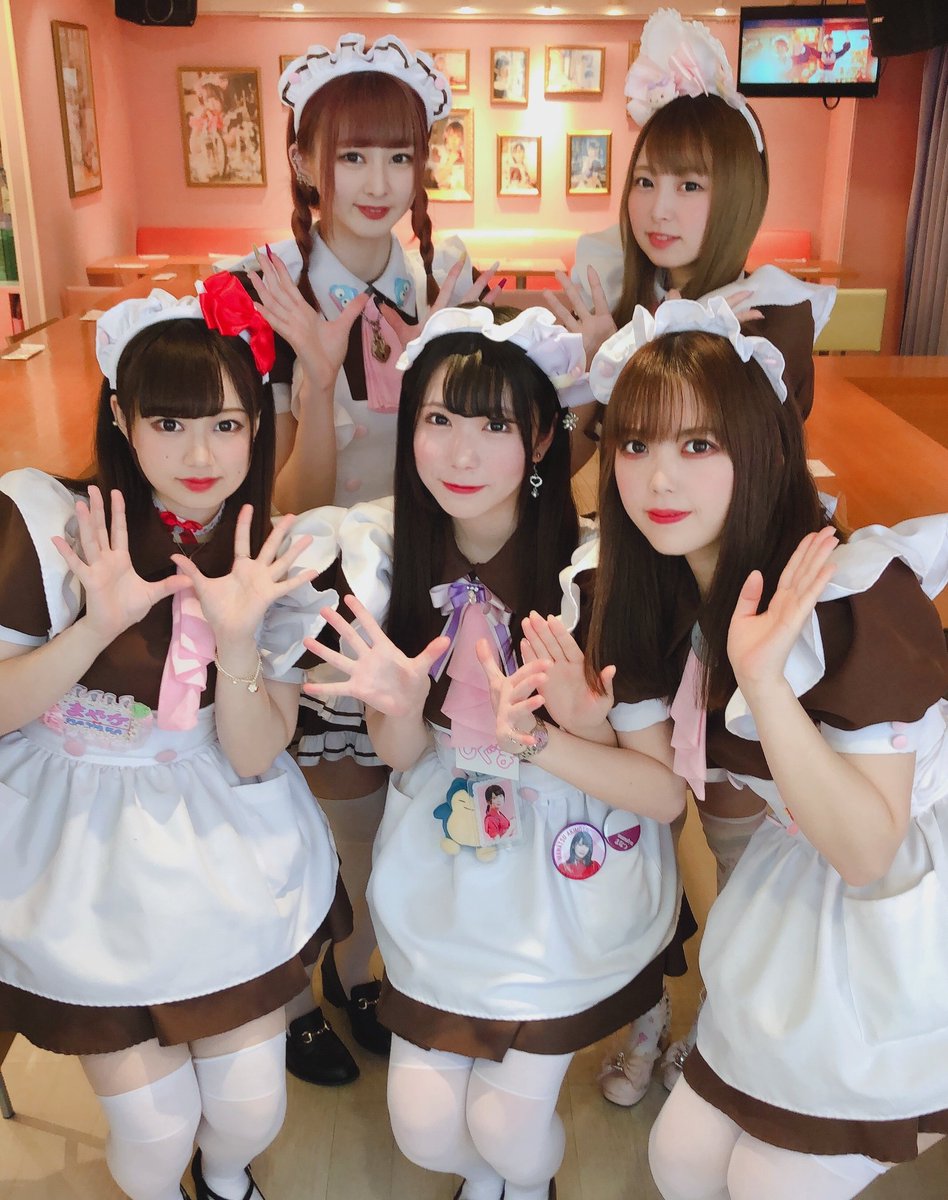☆あっとほぉーむカフェ メイド服 メイド - @ほぉ〜むカフェWiki - atwiki（アットウィキ）