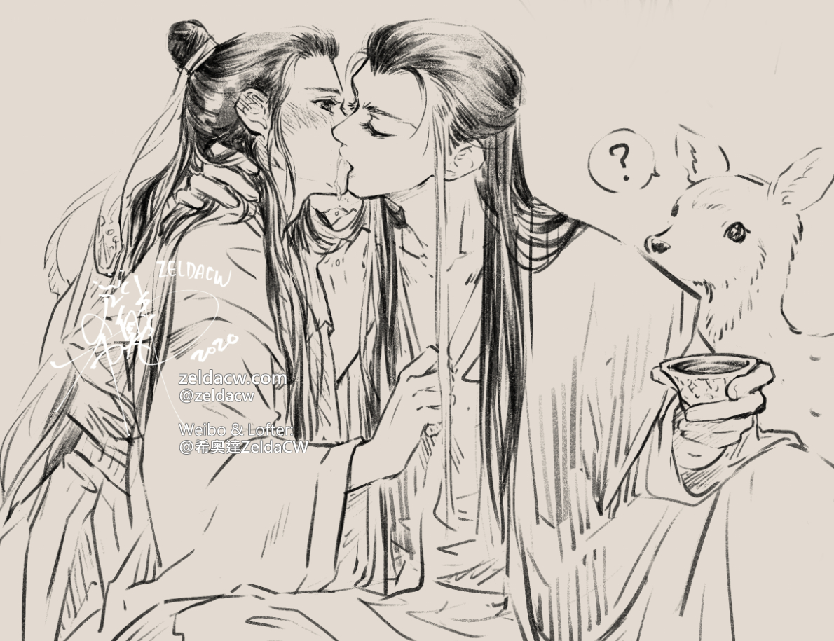 Shen Qiao & Yan WuShi from Thousand Autumns ? 