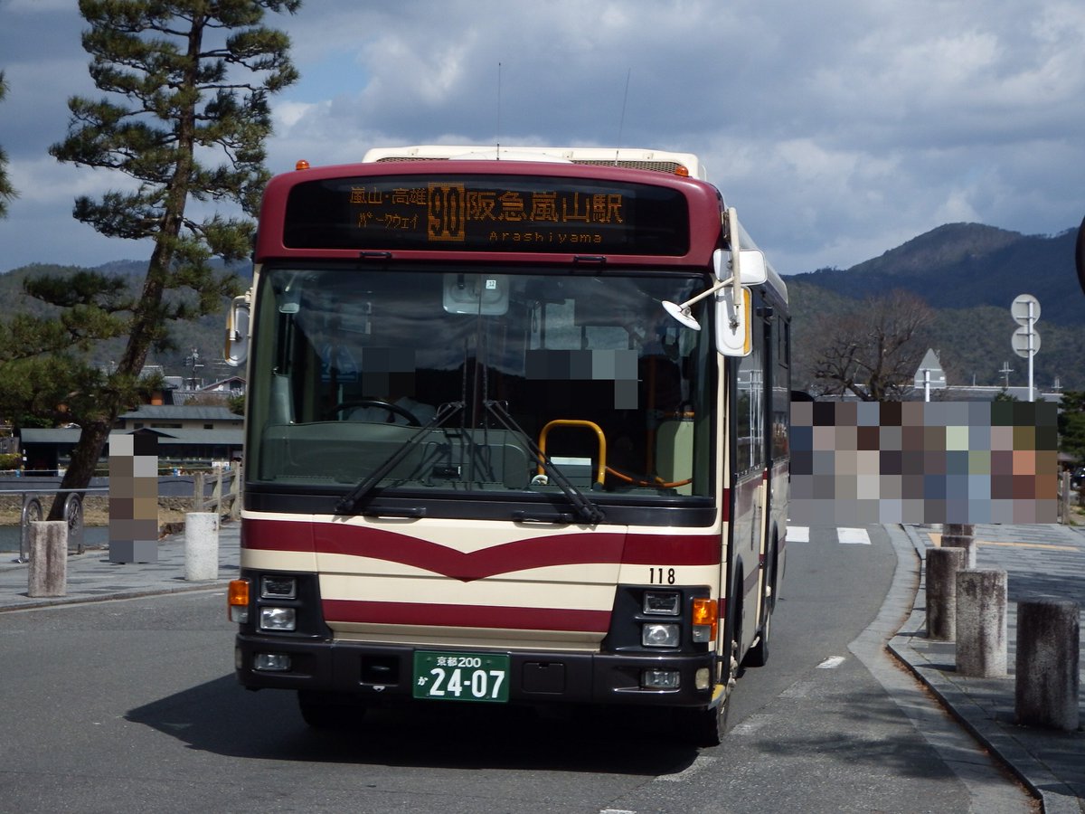 嵐山 清滝 バス イメージコレクション