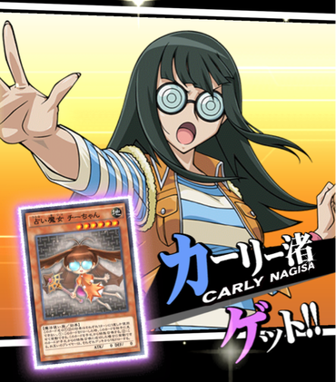 カーリー渚のtwitterイラスト検索結果 カーリー渚のtwitterイラスト検索結果
