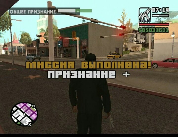 Выполненная миссия в гта сан андреас. Gta миссия выполнена. Gta миссия выполнена. Репутация + gta. Выполненная миссия в гта сан андреас.