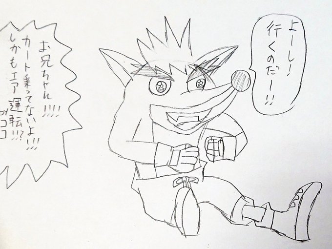 サファイア さん と Sapphire851 のやりとり 9 Whotwi グラフィカルtwitter分析