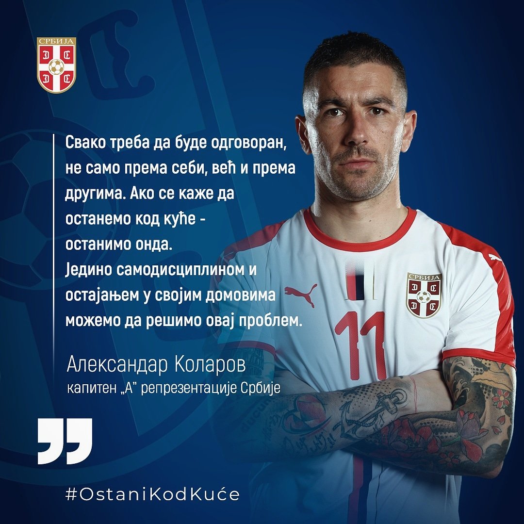 FSSrbije's tweet photo. 🎙️ | Порука капитена „А” репрезентације Србије. #OstaniKodKuće 🏠🇷🇸🦅

#SrcemSvim #Orlovi #Srbija #FSS https://t.co/Fb9CN3HQMn