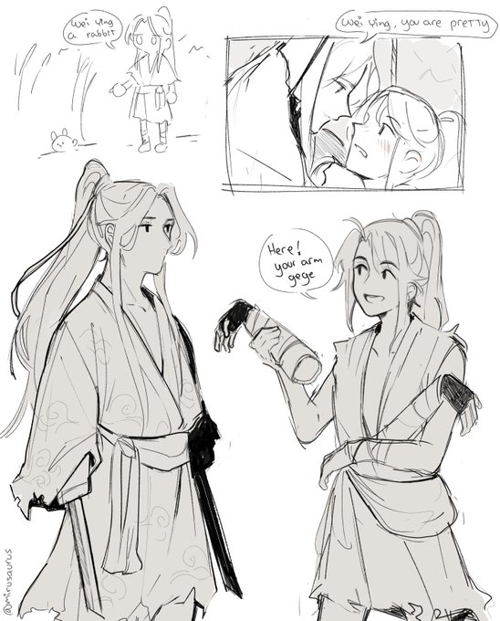 Dororo but wangxian 