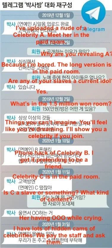 อาจุมม่าบ้าเกาหลี tweet media