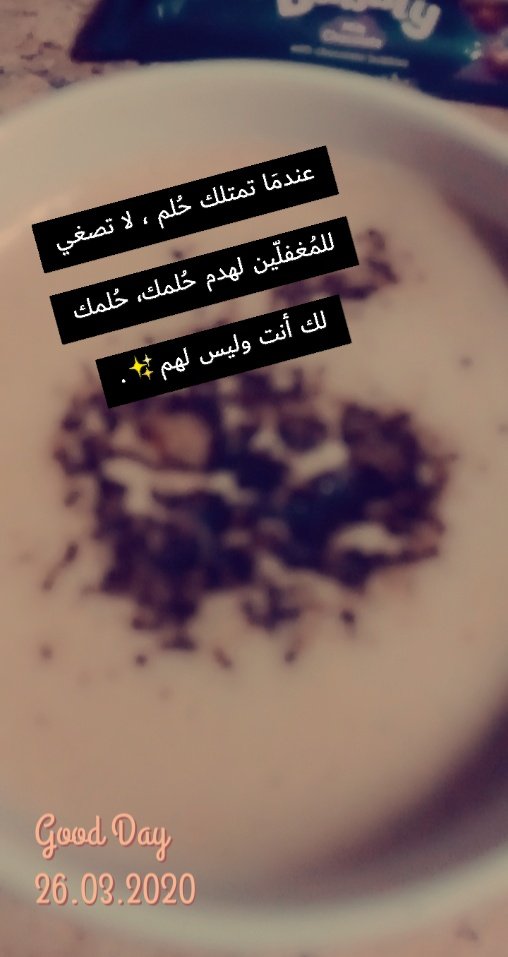 AbdounZaeda's tweet photo. https://t.co/CfBYUUwc1z