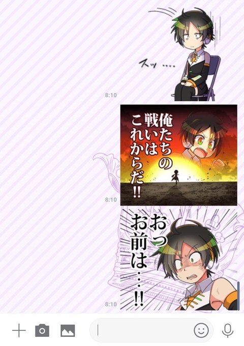 月代はくぽのtwitterイラスト検索結果 古い順 月代はくぽのtwitterイラスト検索結果 古い順