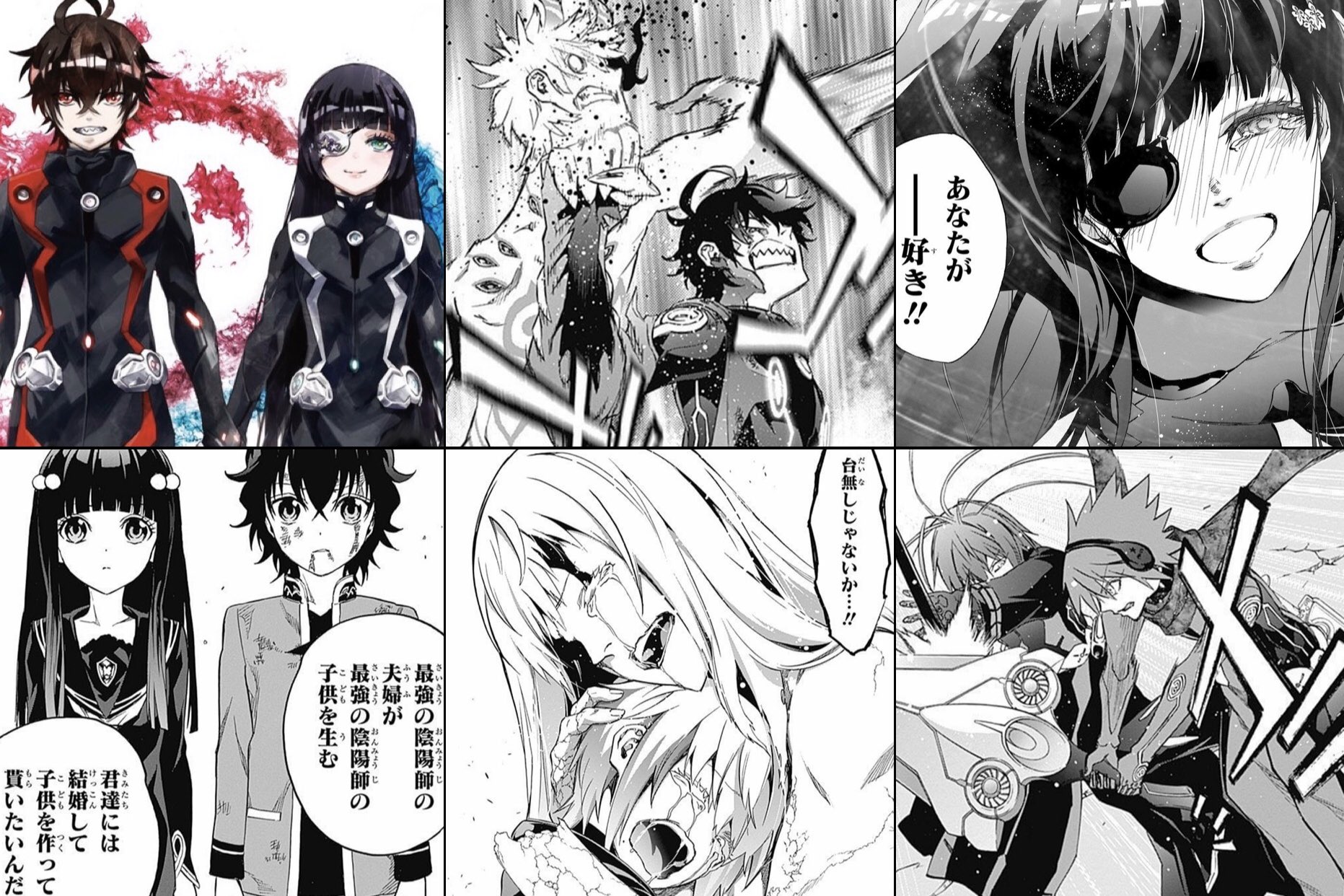 ジャンプSQ.編集部 on X: 