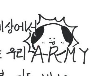 Twoucan チミー の注目ツイート イラスト マンガ