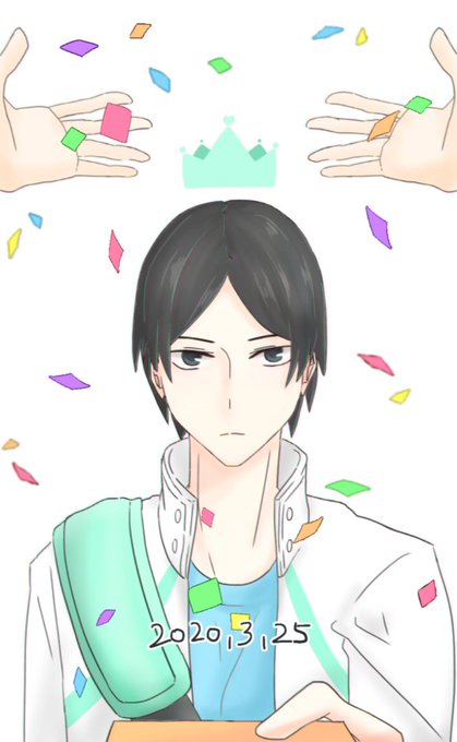 国見のtwitterイラスト検索結果 古い順