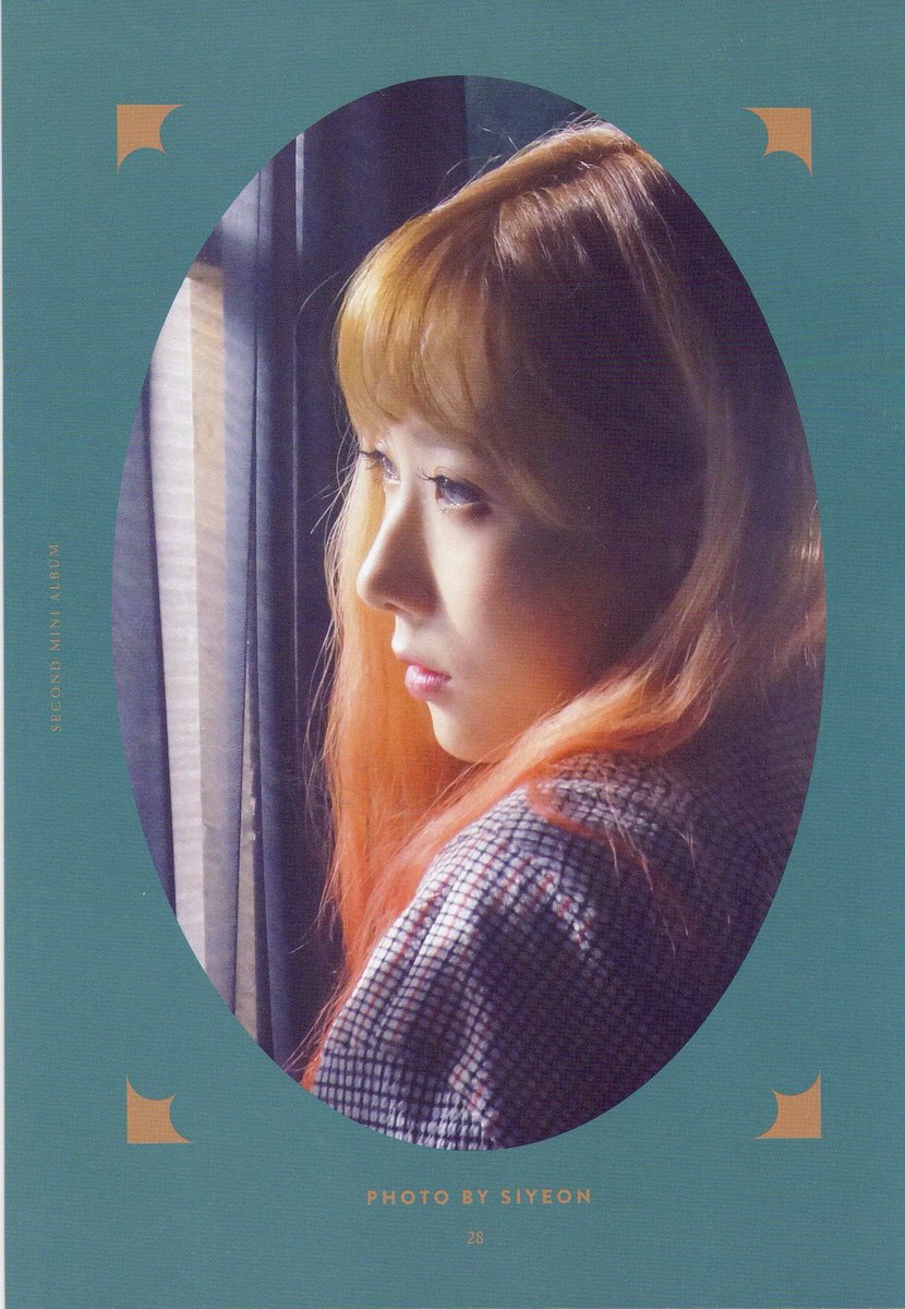 a missing of handong’s orange hairscans cr. suadcatcher