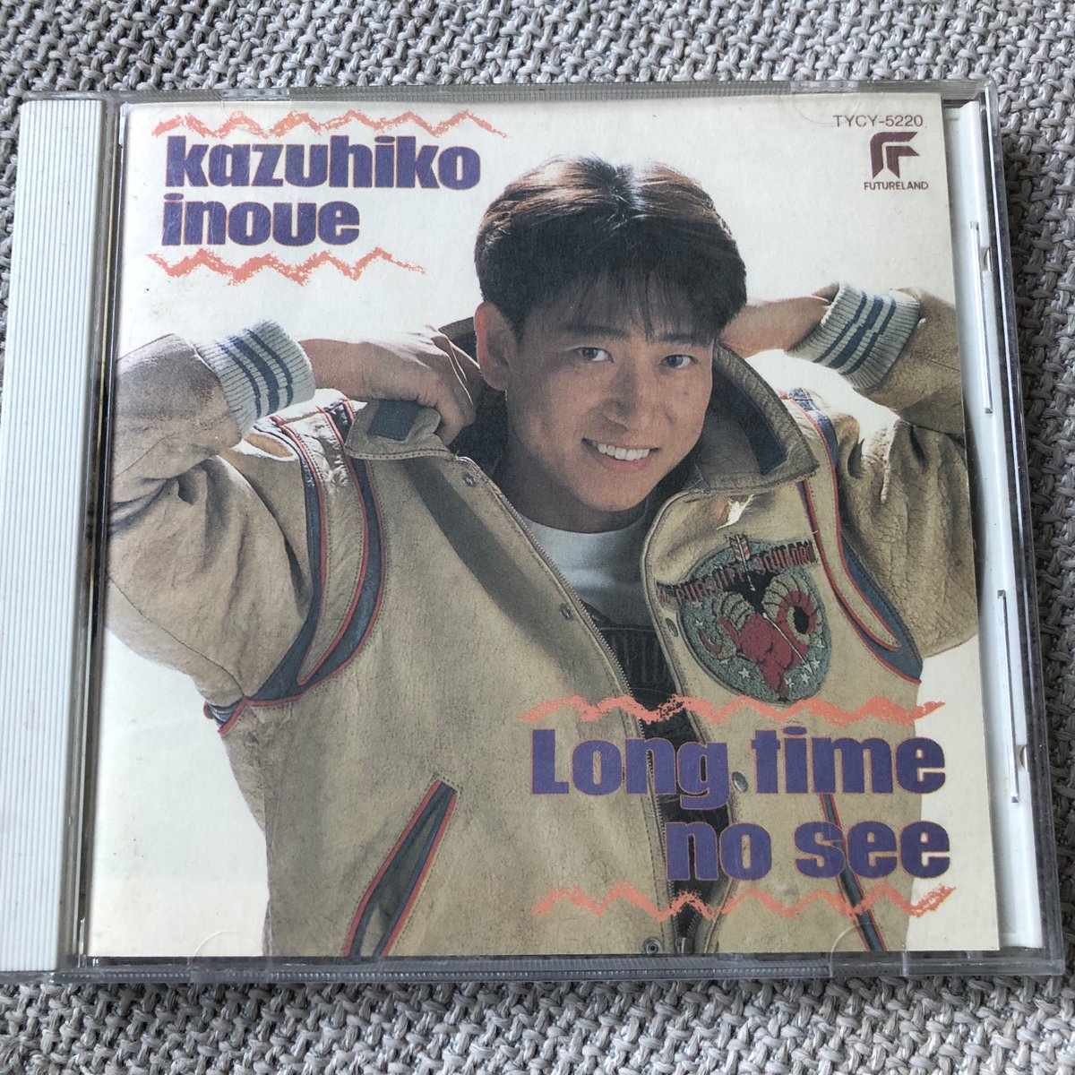 Shimako No Twitter 本日3月26日は 井上和彦さんの66歳のお誕生日です 初めて声優という職業を認知したのは 美味しんぼの 山岡士郎があまりにイケボだったからです Cdも購入 これからも素敵なお声を聴かせてください 願わくばもう一度山岡さんの声を聴きたい