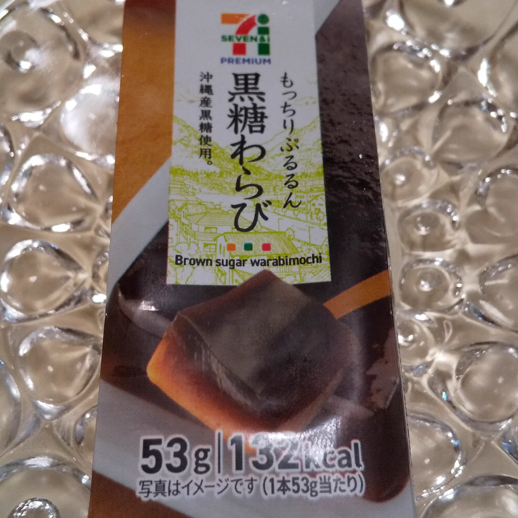 @MsnMsp1 @zohias 藤岡 弘。
。を画数として(￣^￣)ウン、カウントして👍️良いのかな?!(・◇・;) ?
→姓名判断の事だけど。専門家の人じゃないと理解できない話だね(笑)
( =＾ω＾)(笑).be 