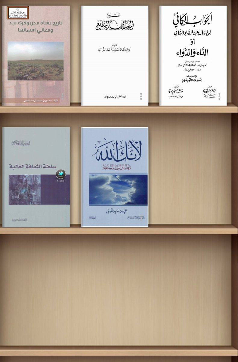 𝕒𝕓𝕕𝕦𝕝𝕣𝕒𝕙𝕞𝕒𝕟 tweet media