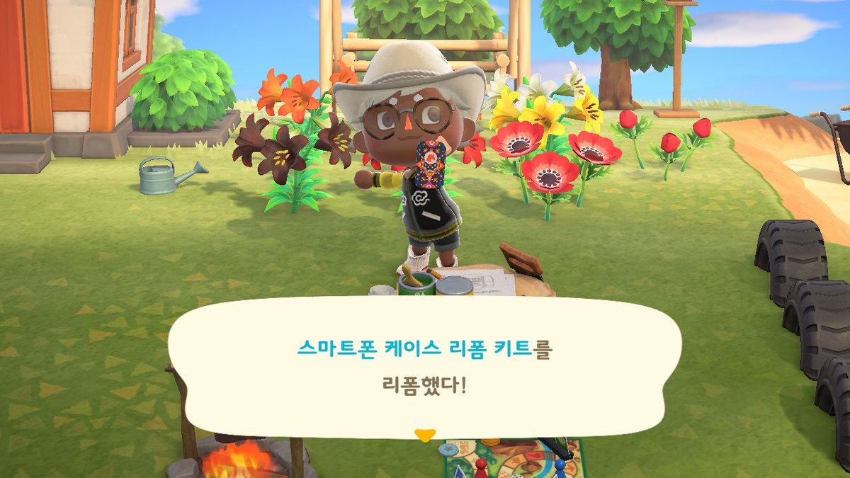 「싸이버폰케 #동물의숲 #AnimalCrossing #ACNH #Ninte」|🐙닌탱대왕오징어🦑のイラスト