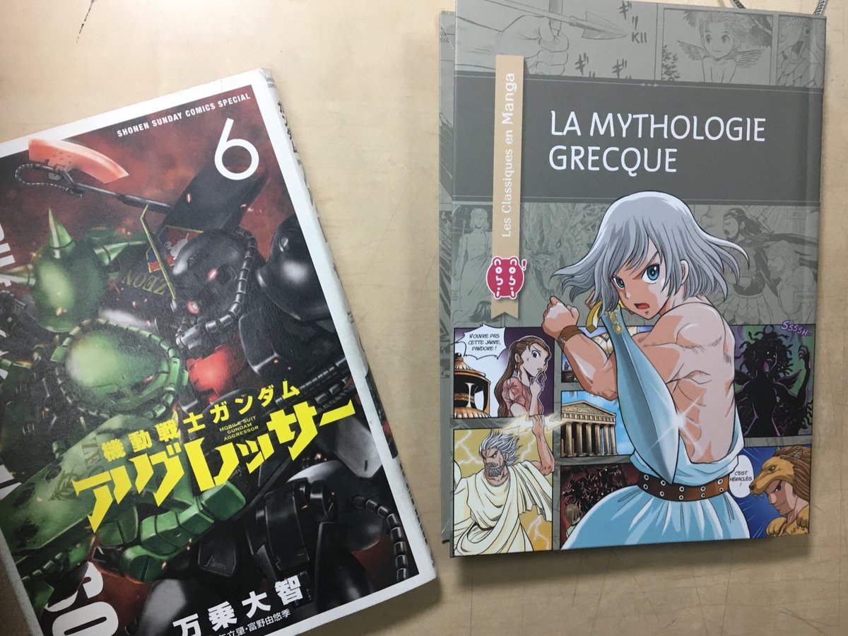 フランス語版になったギリシャ神話本がサンプルで届いた

サイズは単行本位に縮小されているが、手に感じる質感がかなりいい

なるほど〜漫画内の擬音は日本語そのままにして、横にフランス語を付け加えている

国によって擬音の処理はそれぞれ特徴あって面白い

海外出版部の方々お疲れ様です? 